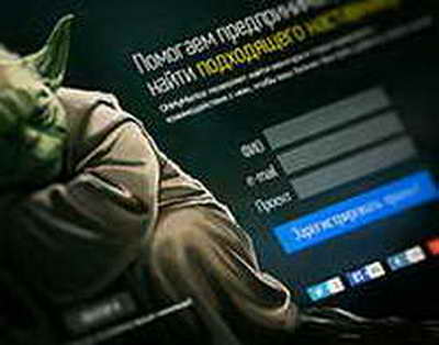 MANGO OFFICE добавила GPT в Речевую аналитику