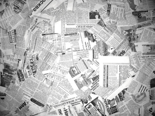 МТС прокачала связь для новосибирских молодоженов