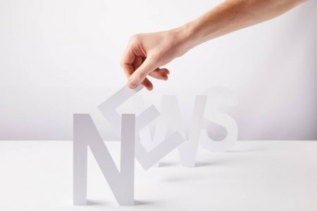 Недостижимый мир, география Рютте и логика русофобии: утренний кофе с EADaily