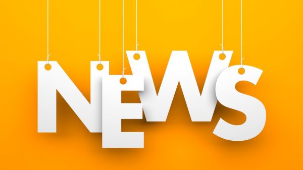 57% жителей СКФО пользуются биометрией в мобильных устройствах